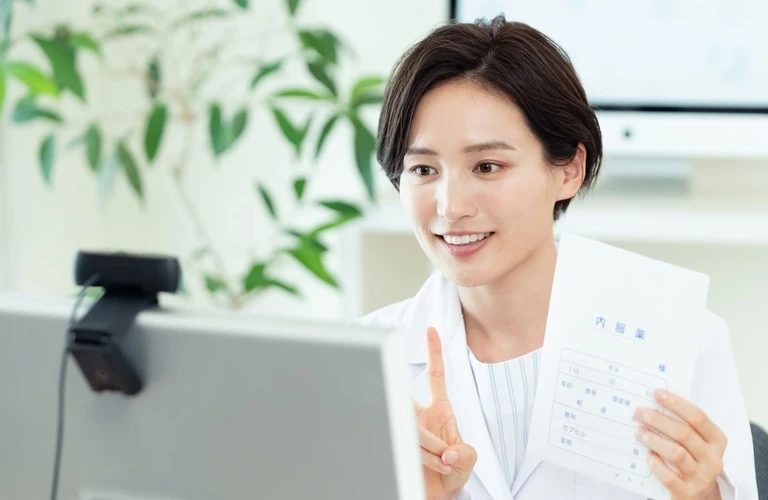 オンラインでのお薬の相談 | 東梅田周辺の薬局なら扇薬局