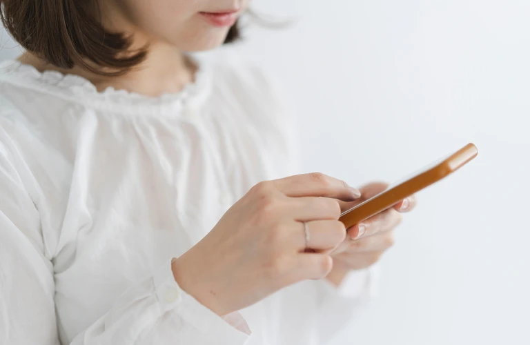 オンラインで処方箋を受付 | 東梅田周辺の薬局なら扇薬局